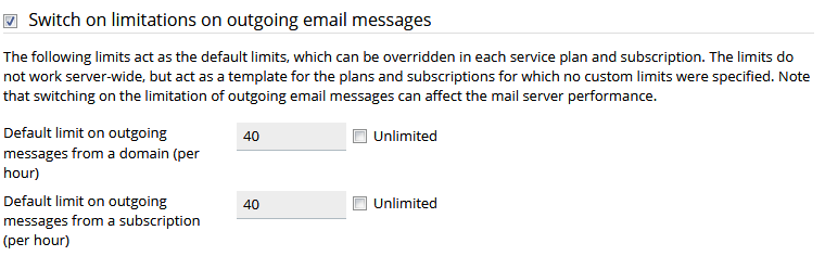 محدودیت ارسال ایمیل در پلسک  